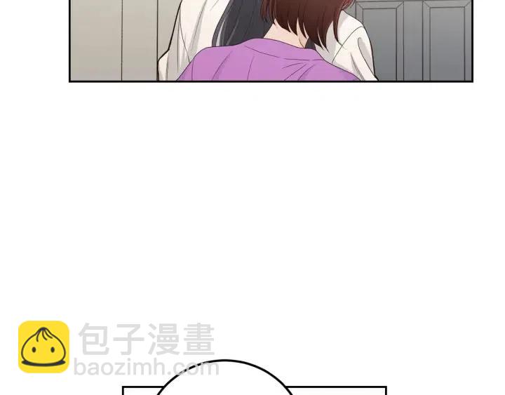 窈窕淑男 - 第113話 追悼會-4(1/3) - 6