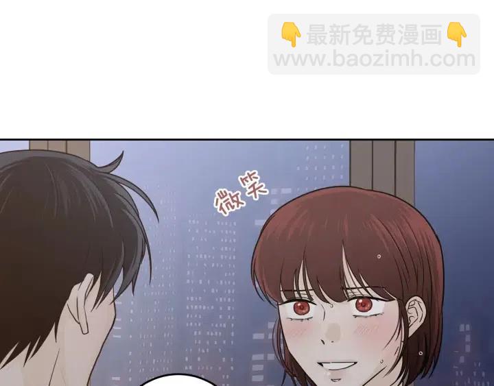 窈窕淑男 - 第113話 追悼會-4(2/3) - 2