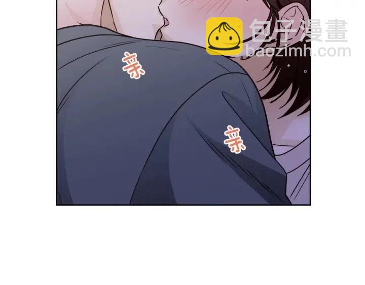 窈窕淑男 - 第113話 追悼會-4(2/3) - 7