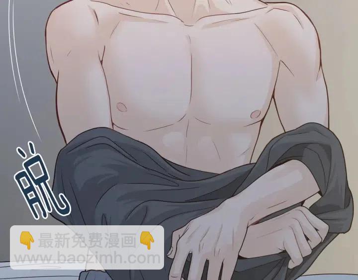 窈窕淑男 - 第113話 追悼會-4(2/3) - 7