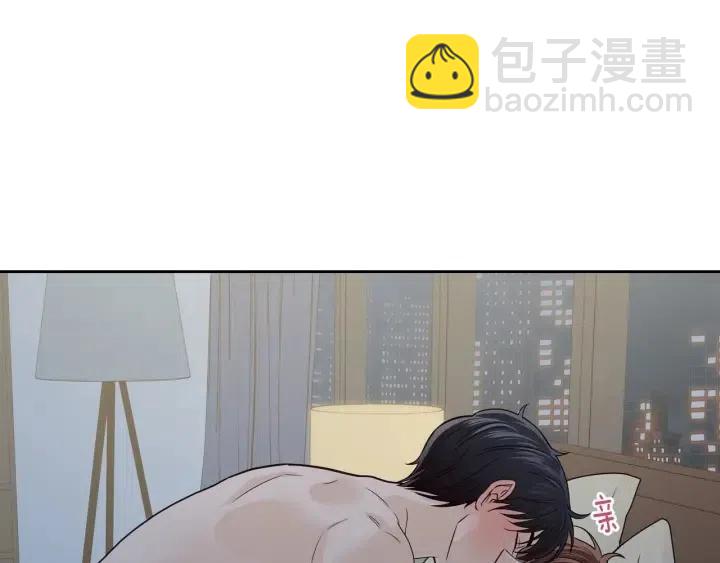 窈窕淑男 - 第113話 追悼會-4(2/3) - 3