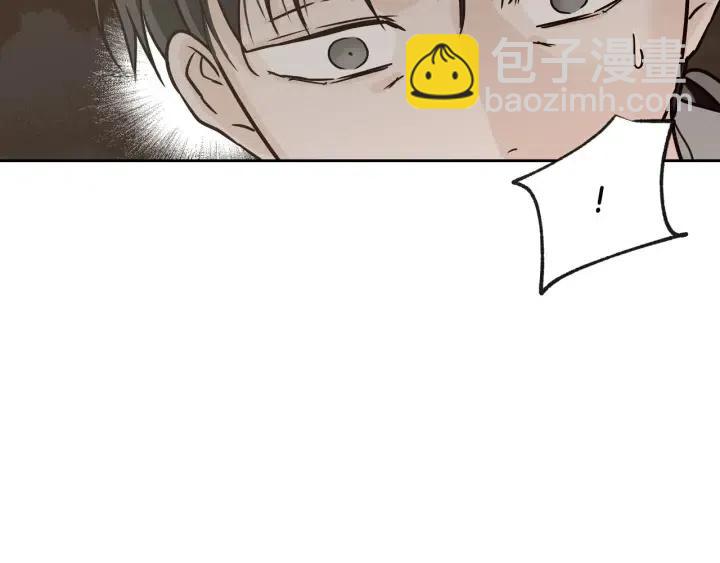 窈窕淑男 - 第115話 追悼會-6(3/3) - 1