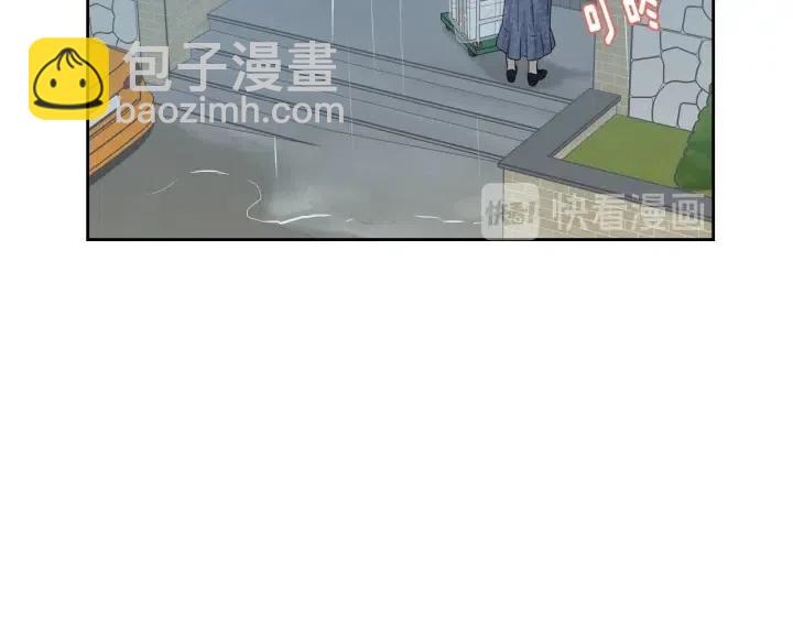 窈窕淑男 - 第115話 追悼會-6(3/3) - 5