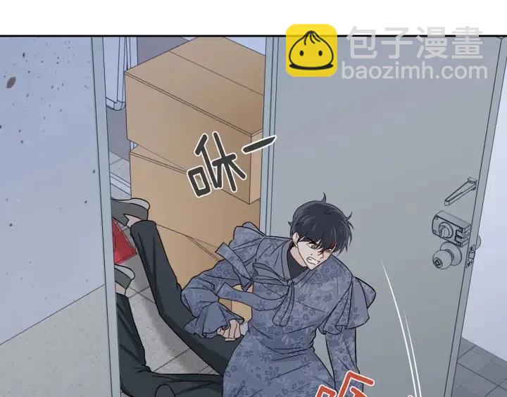 窈窕淑男 - 第117話 追悼會-8(2/4) - 6