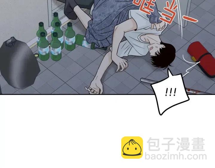 窈窕淑男 - 第117話 追悼會-8(3/4) - 5