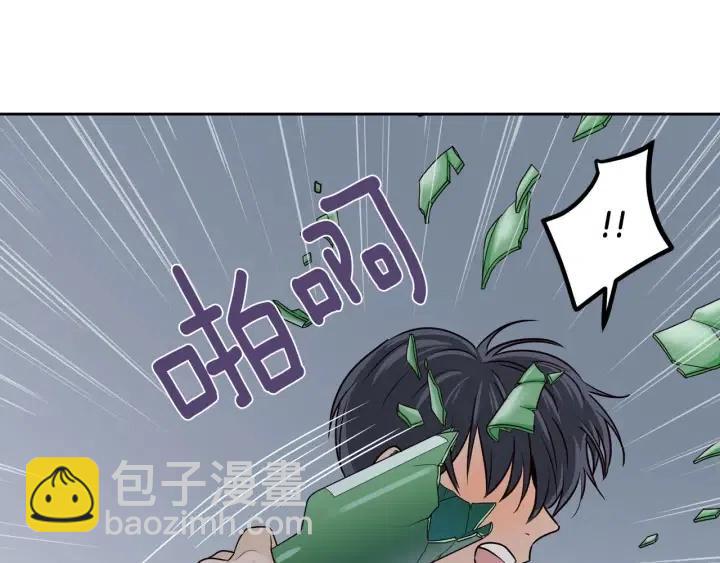 窈窕淑男 - 第117話 追悼會-8(3/4) - 1