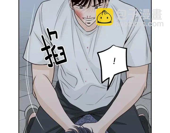 窈窕淑男 - 第117話 追悼會-8(3/4) - 7