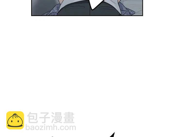 窈窕淑男 - 第117話 追悼會-8(3/4) - 1