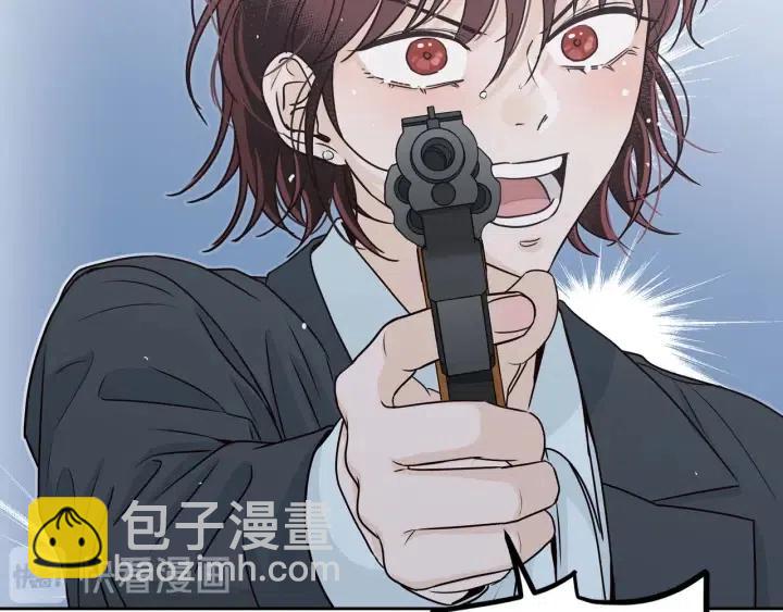 窈窕淑男 - 第117話 追悼會-8(3/4) - 3