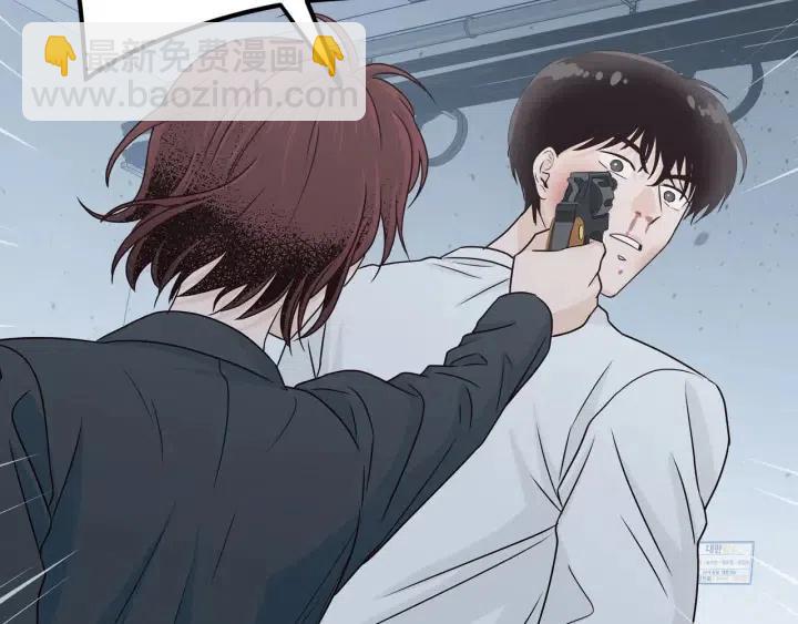 窈窕淑男 - 第117話 追悼會-8(3/4) - 6