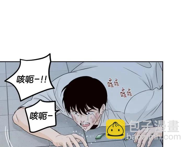 窈窕淑男 - 第117話 追悼會-8(4/4) - 6