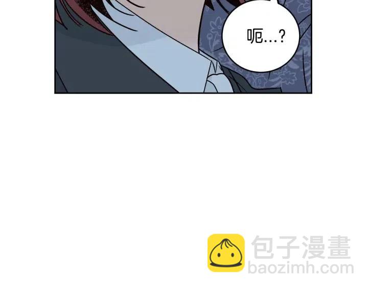 窈窕淑男 - 第117話 追悼會-8(4/4) - 4