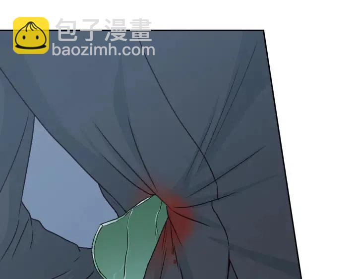 窈窕淑男 - 第117話 追悼會-8(4/4) - 5