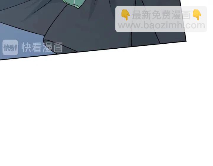 窈窕淑男 - 第117話 追悼會-8(4/4) - 6