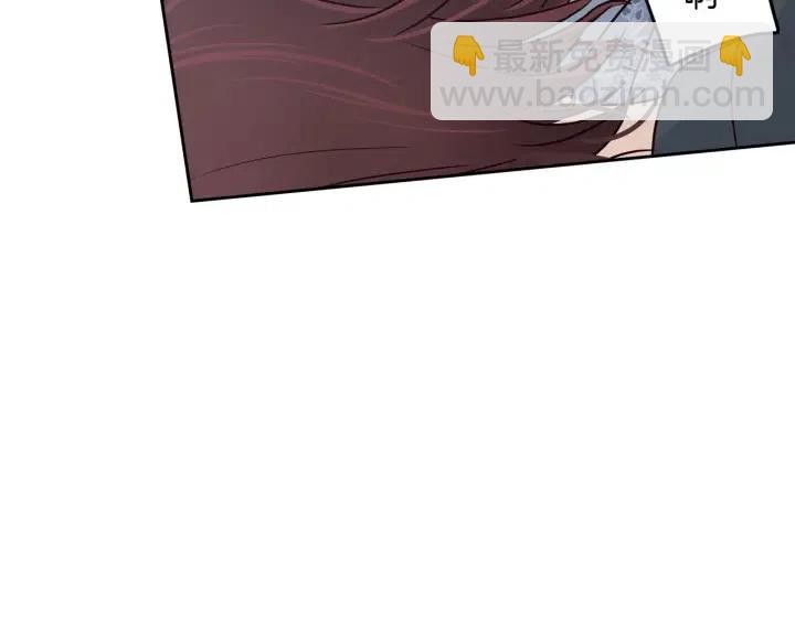 窈窕淑男 - 第117話 追悼會-8(4/4) - 2