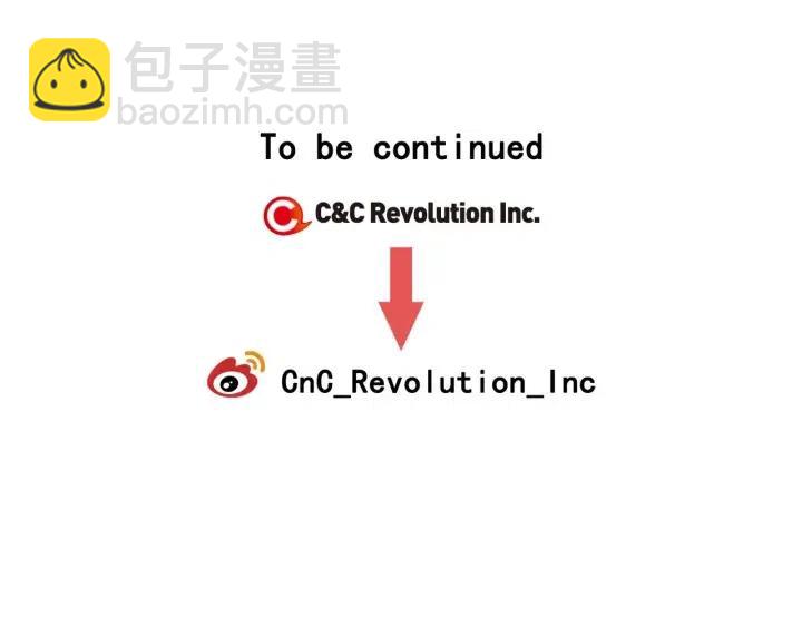 窈窕淑男 - 第117話 追悼會-8(4/4) - 5