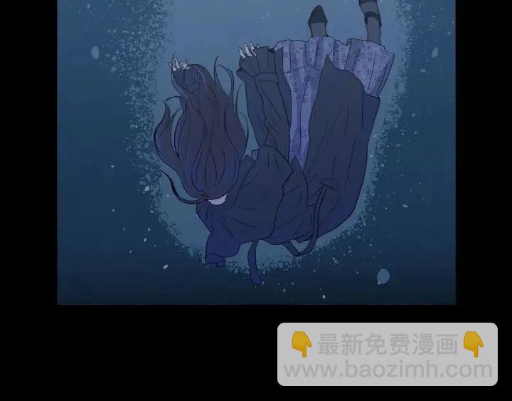 窈窕淑男 - 第117話 追悼會-8(2/4) - 2