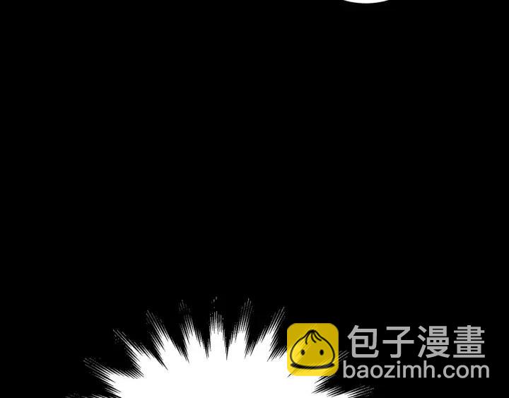 窈窕淑男 - 第117話 追悼會-8(2/4) - 1