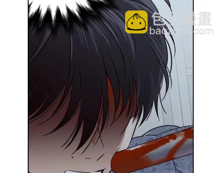 窈窕淑男 - 第117話 追悼會-8(2/4) - 5