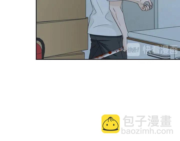 窈窕淑男 - 第117話 追悼會-8(2/4) - 6