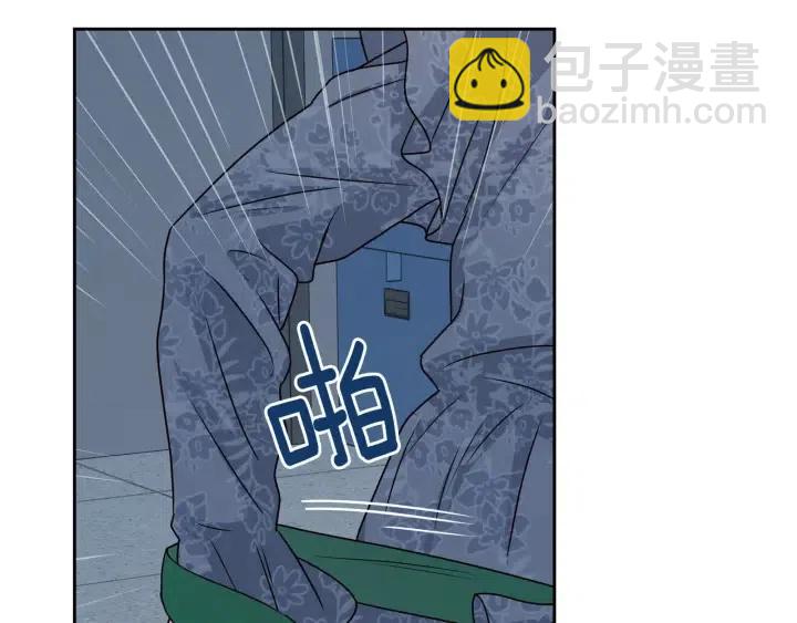 窈窕淑男 - 第117話 追悼會-8(2/4) - 7