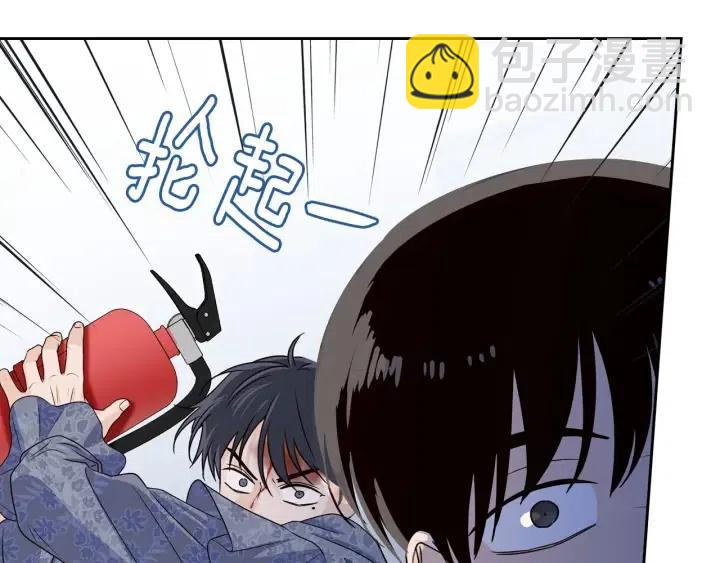 窈窕淑男 - 第117話 追悼會-8(2/4) - 1