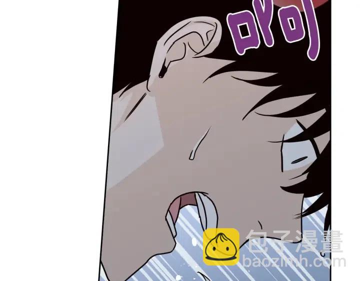 窈窕淑男 - 第117話 追悼會-8(2/4) - 4