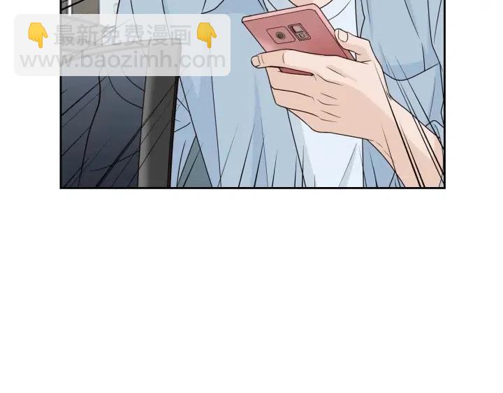 窈窕淑男 - 第119話 追悼會-10(3/4) - 8