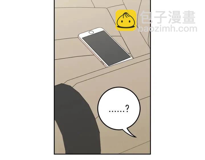 窈窕淑男 - 第119話 追悼會-10(3/4) - 7