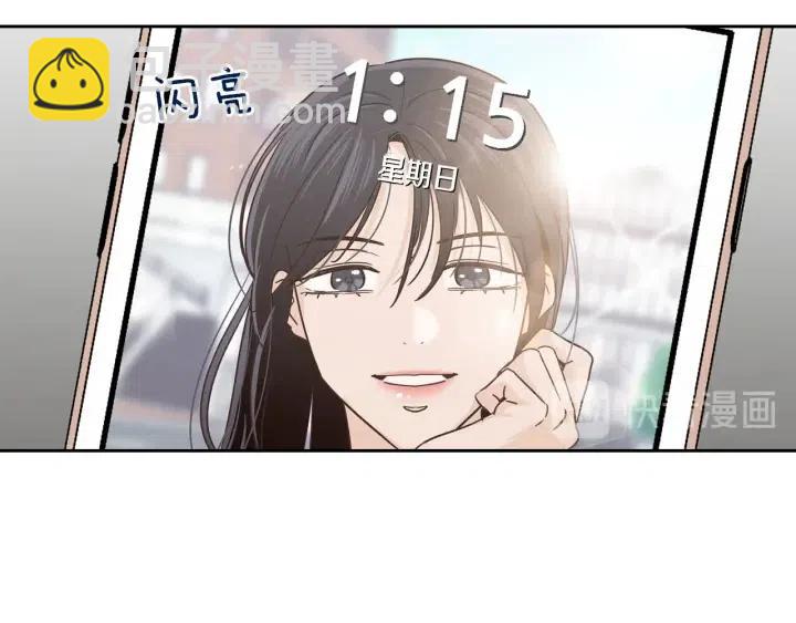 窈窕淑男 - 第119話 追悼會-10(3/4) - 7