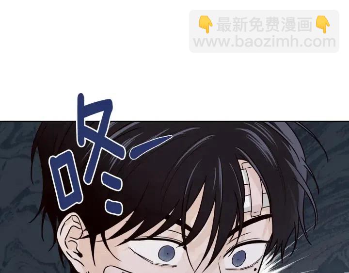 窈窕淑男 - 第119話 追悼會-10(3/4) - 2