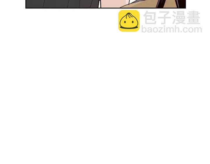 窈窕淑男 - 第119話 追悼會-10(3/4) - 6