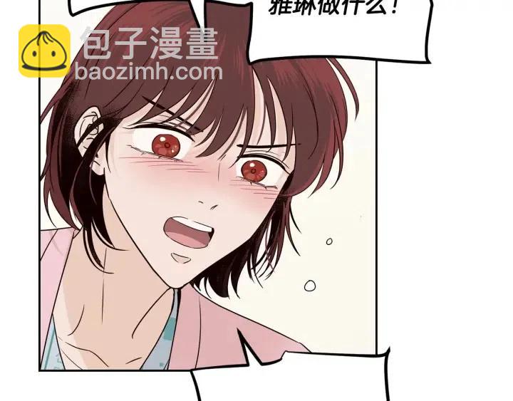 窈窕淑男 - 第119話 追悼會-10(4/4) - 2