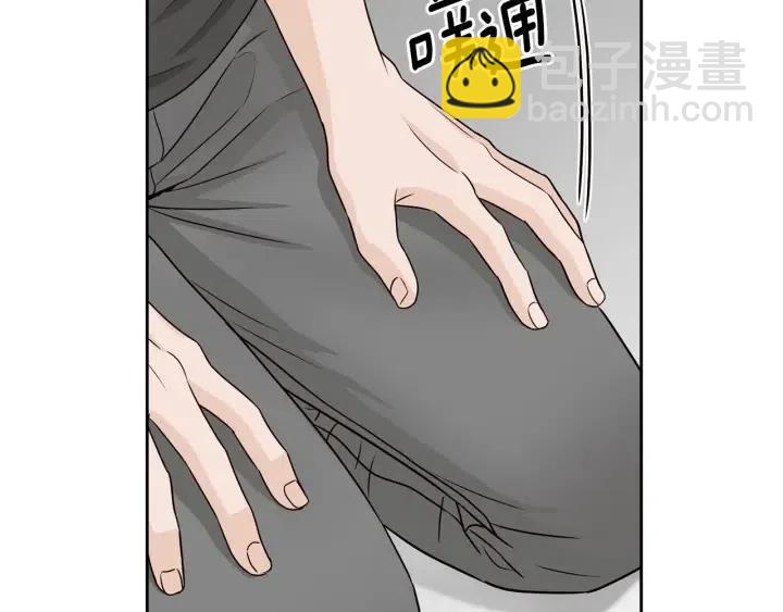 窈窕淑男 - 第119話 追悼會-10(4/4) - 3