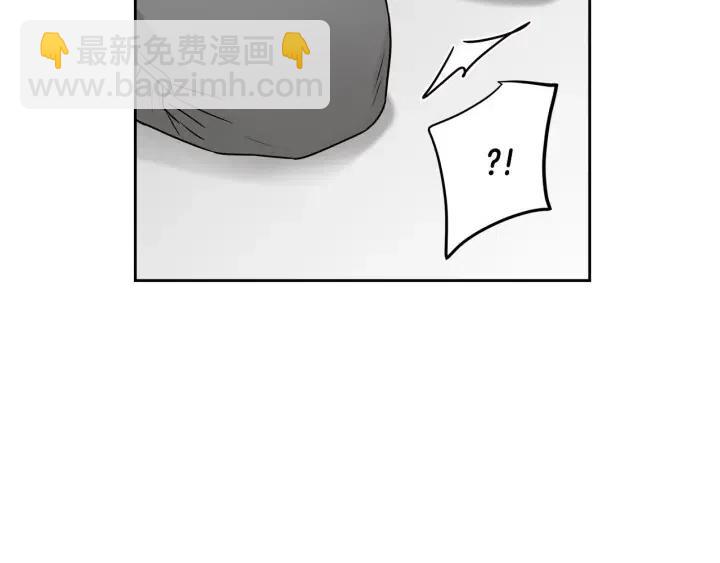 窈窕淑男 - 第119話 追悼會-10(4/4) - 4