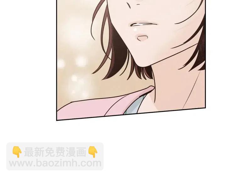 窈窕淑男 - 第119話 追悼會-10(4/4) - 4