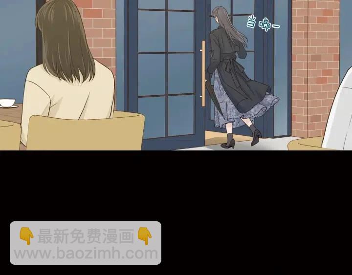 窈窕淑男 - 第119話 追悼會-10(1/4) - 1