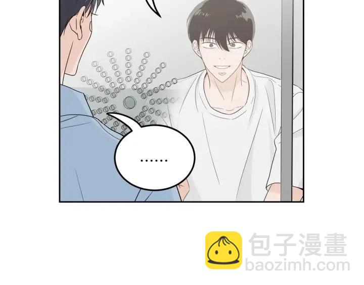 窈窕淑男 - 第119話 追悼會-10(2/4) - 1