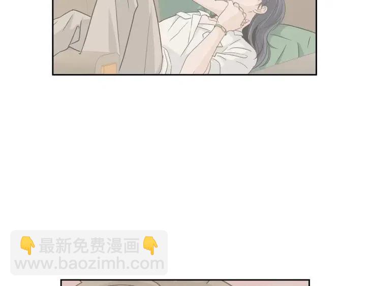 窈窕淑男 - 第121話 大結局篇(3/4) - 1