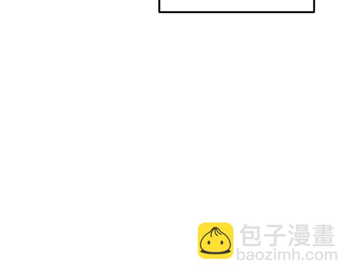 窈窕淑男 - 第1話 解圍(1/5) - 1