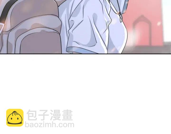 窈窕淑男 - 第3話 秘密(3/4) - 1