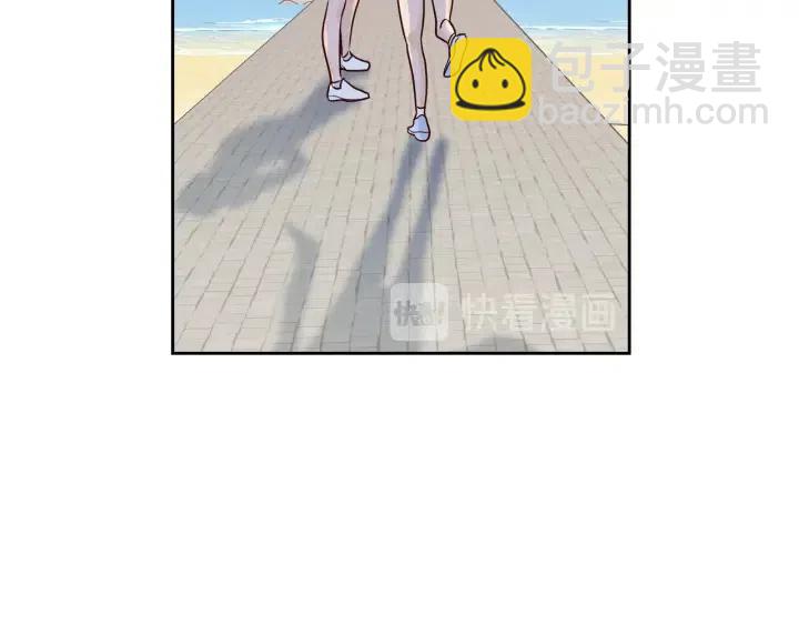 窈窕淑男 - 第3話 秘密(3/4) - 3