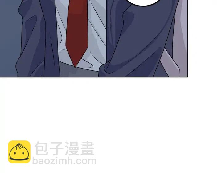 窈窕淑男 - 第3話 秘密(4/4) - 1