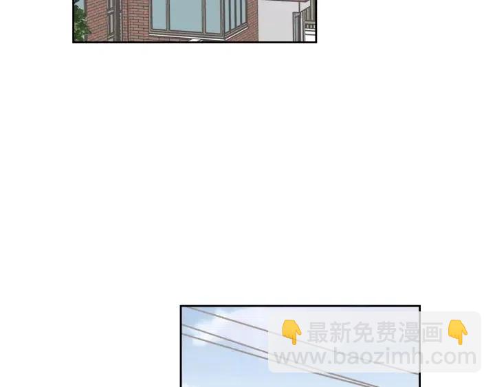 窈窕淑男 - 第3話 秘密(1/4) - 7