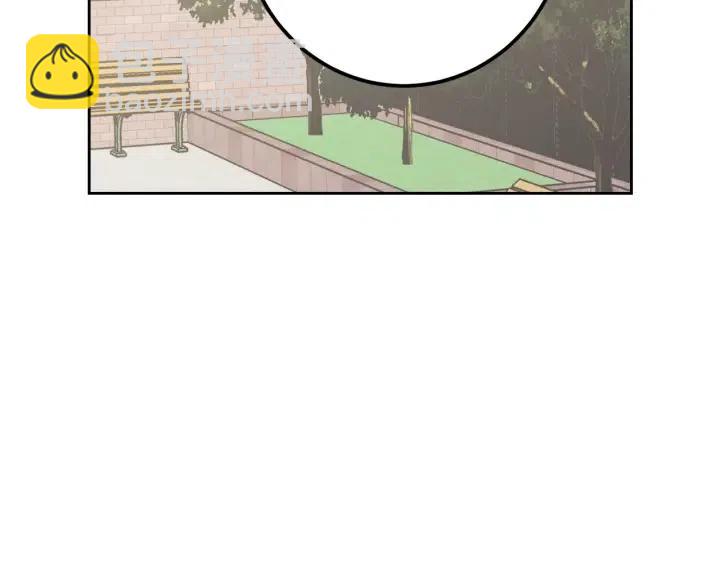 窈窕淑男 - 第5話 破裂(3/4) - 8