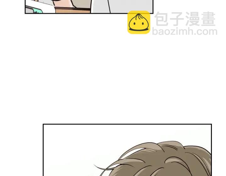 窈窕淑男 - 第5話 破裂(1/4) - 5