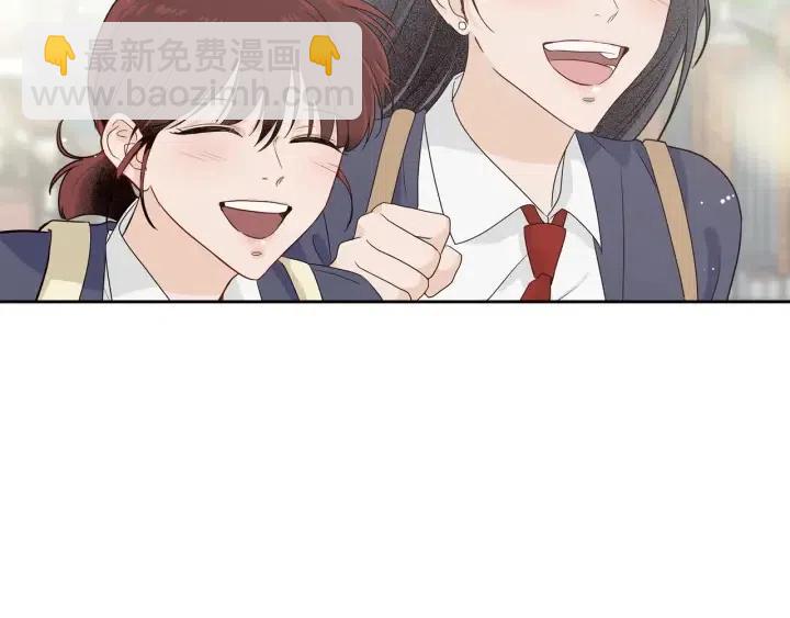 窈窕淑男 - 第5話 破裂(4/4) - 2