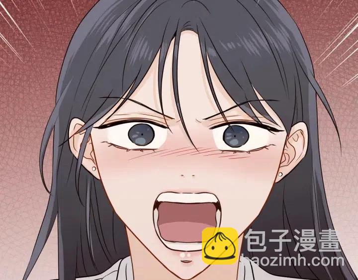 窈窕淑男 - 第5話 破裂(4/4) - 5