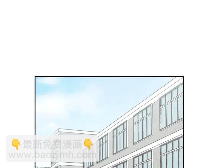 窈窕淑男 - 第5話 破裂(1/4) - 5