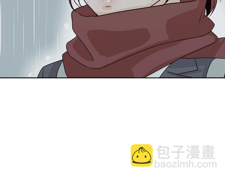 窈窕淑男 - 第7話 決裂(3/4) - 1